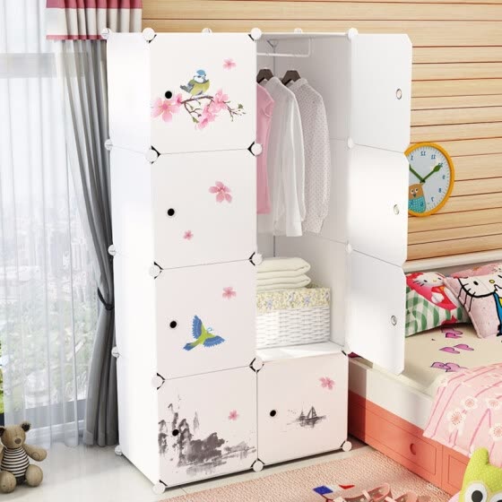 Shop Kiss Fuju Storage Cabinet Non Drawer Plastic Non Wood Simple