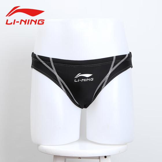 li ning swimwear