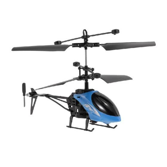 remote control helicopter toys online shopping