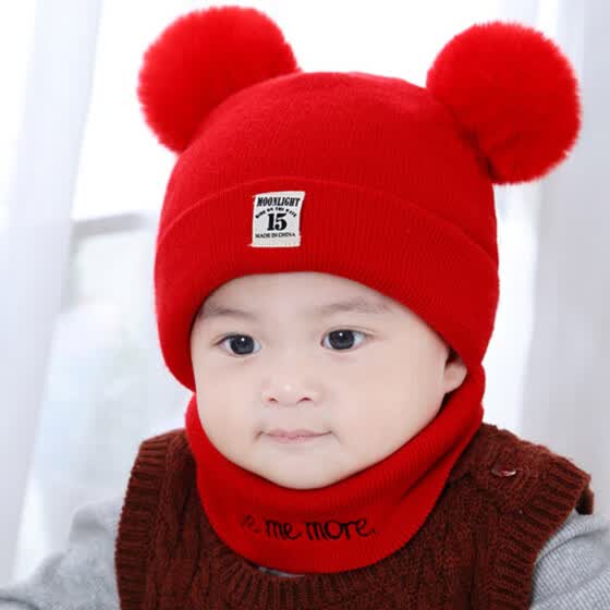 boys bobble hat set