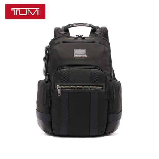 tumi ballistic nylon backpack