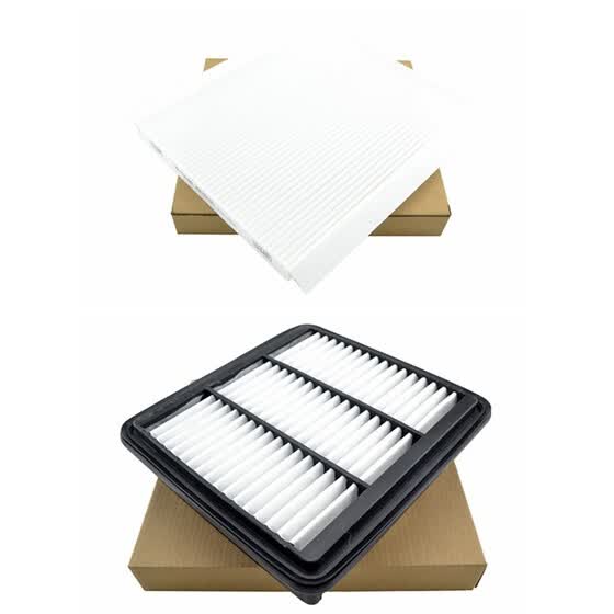Shop Bi Trust Xdt00015 Combo Set Engine Cabin Air Filter For
