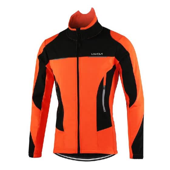 winter jacket for bike riding