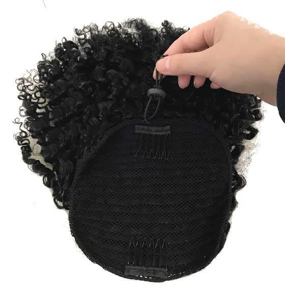 Shop Dolago Kinky Curly Ponytail For Women Mongolian Hair 1 Piece