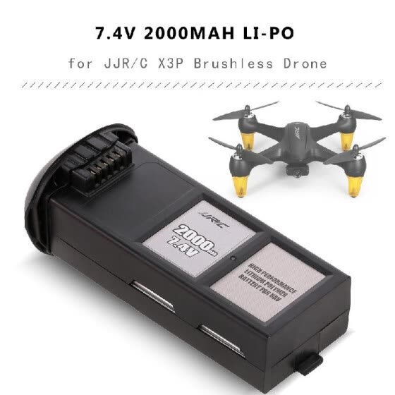 drone battery 7.4 v 2000mah
