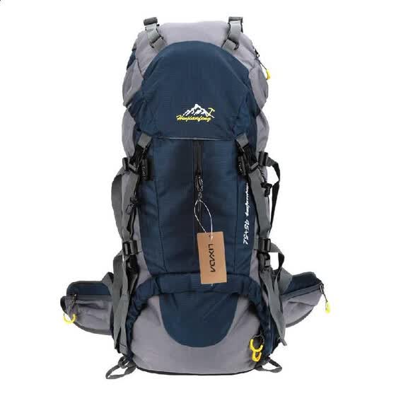 Lixada 50L Waterproof Outdoor Sport Hiking Trekking Camping Travel Backpack Pack Mountaineering Climbing Knapsack with Rain Cover Best Travel Backpack