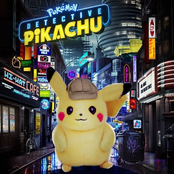 Shop Pokémon Detective Pikachu Plush Stuffed Animal Soft Toy