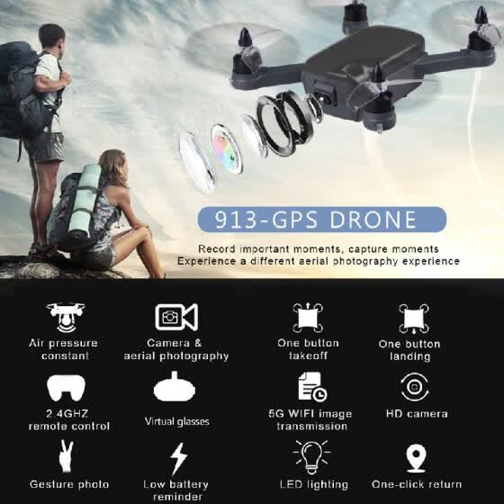 913 gps drone