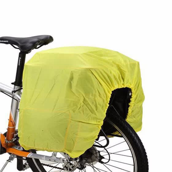 cycle shade cover