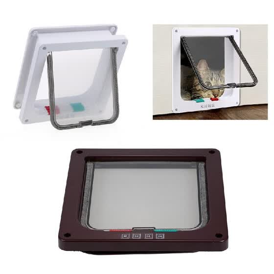 Shop Cat Door Pet Entry Safe Ferromagnetic Pet Flap Door 4 Ways