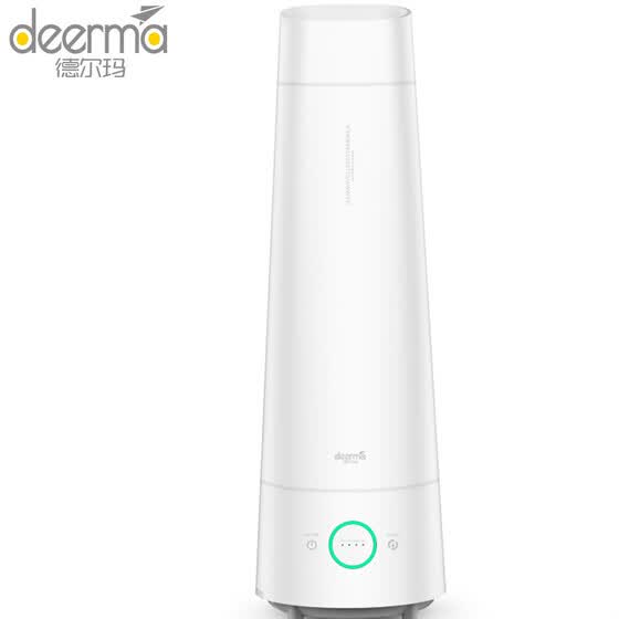 Shop Deerma Humidifier 4l Floor Standing Home Desktop Dual Use