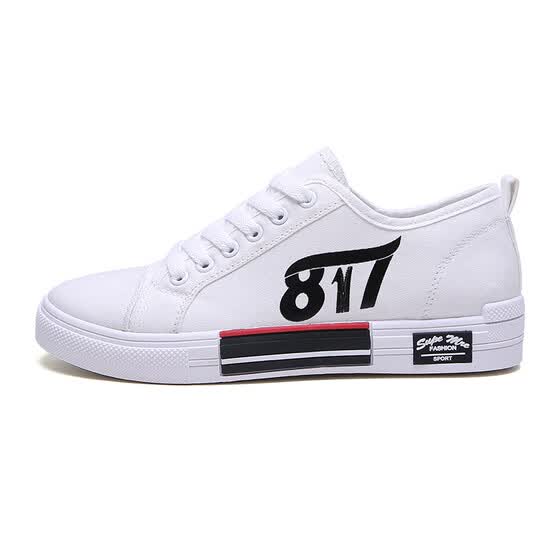 best summer trainers 2019 mens