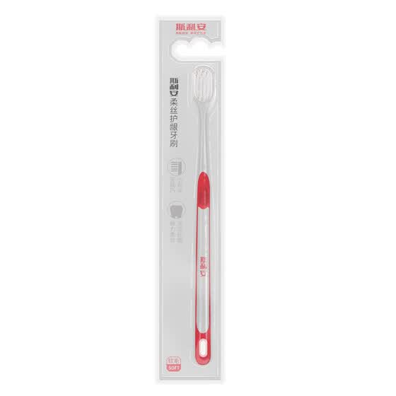 Shop Slyan Pregnant Women Toothbrush Month Special Pregnancy