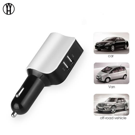 iphone vehicle charger