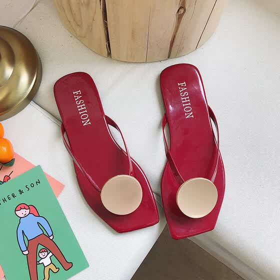 cool slippers for her