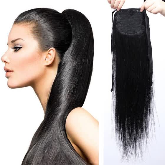 Shop Human Hair Ponytail Extension Wrap 20 100 Real Remy 95