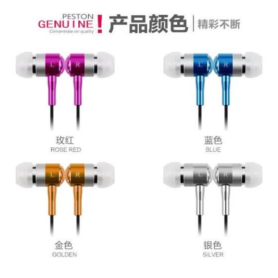 telephone headset for computer
