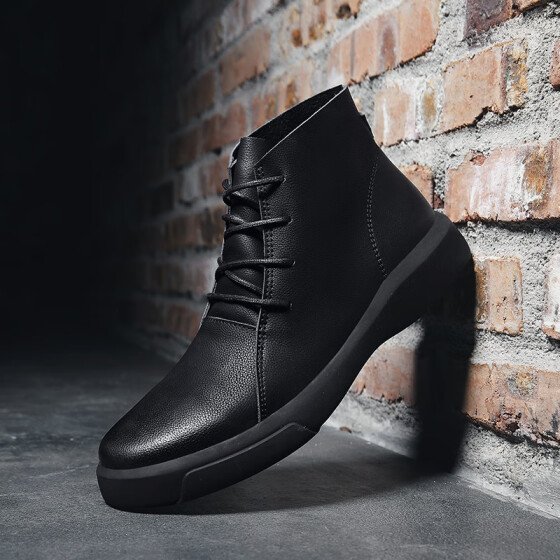 stylish casual boots