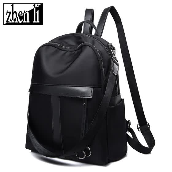 popular backpacks in korea