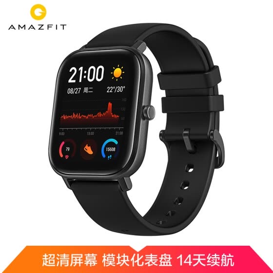 Amazfit 1.65 Inch AMOLED Display GPS Smart Watch, Black