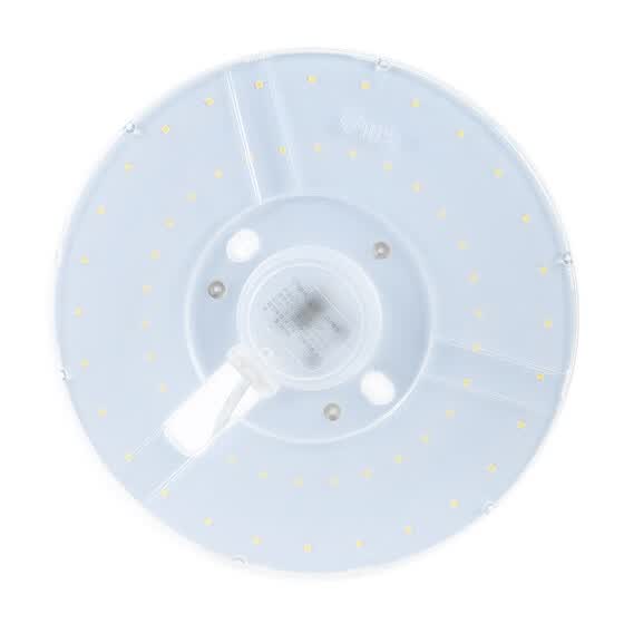 Shop Yankon Led Module Ring Panel Circle Light Ceiling Lamp Board