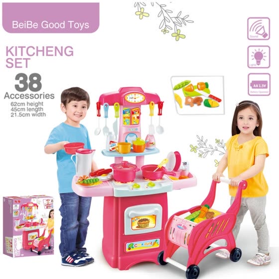 kitchen set toys online shopping