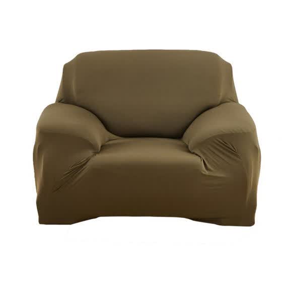 Shop Season Thin Knitted Stretch Slipcover Sofa Recliner Fabric