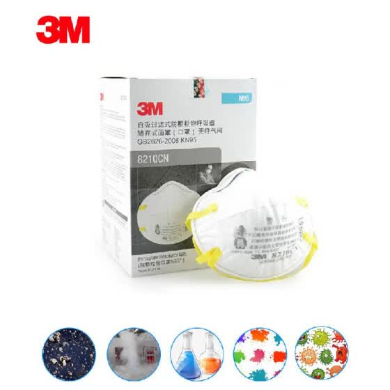 3m pollen mask 3m pollen mask