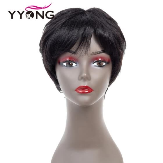 Shop Yyong Natural Weave Short Wigs Brazilian Hair Wig Short Human