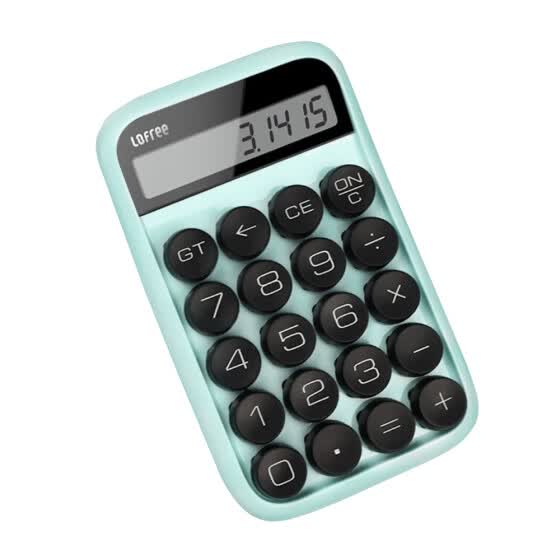 digital scientific calculator
