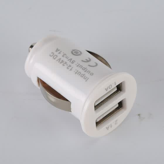 griffin usb car charger