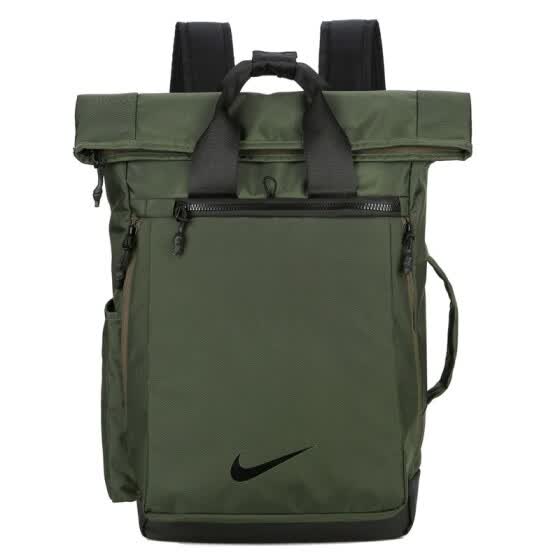 nike packbag