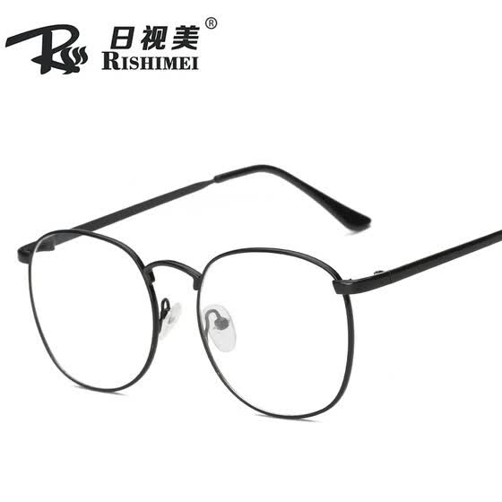 gafas de moda para hombre