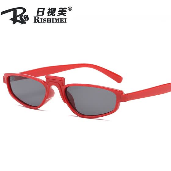 sunglasses wholesale europe
