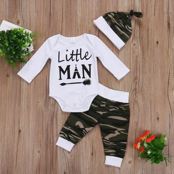newborn baby boy online shopping