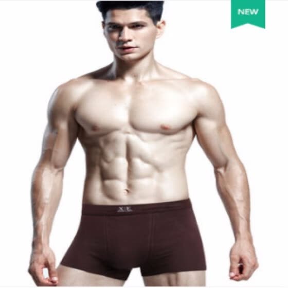 ?1pairs? 100% Cotton men's underwear boxer briefs with high quality fabric for moisture absorption and sweat release Xiejiaer