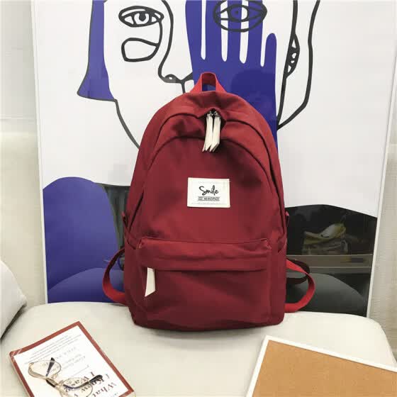 impact school bag