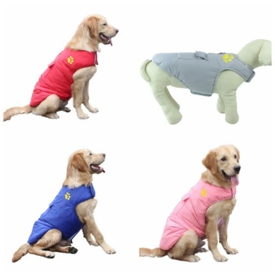 Shop 7 Size Plus Winter Warm Dog Pets Clothes Waterproof Pet Vest Jacket Coat Chihuahua Pug French Bulldog Clothes Online From Best Pet Clothing Accessories On Jd Com Global Site Joybuy Com