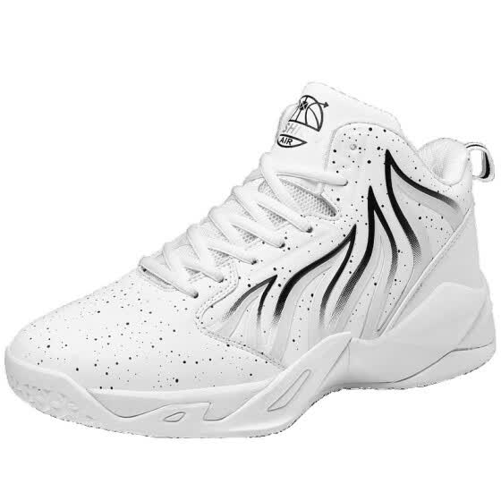 non slip basketball shoes