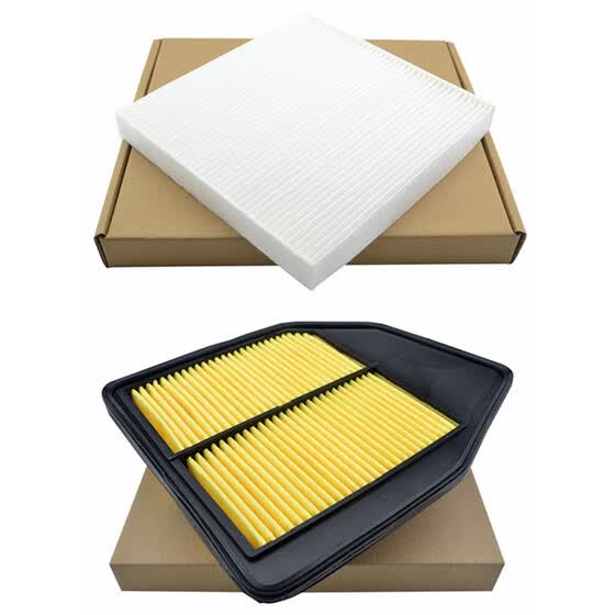 Shop BiTrust TZBT00016 Engine&Cabin Air Filter for Honda Crosstour 2