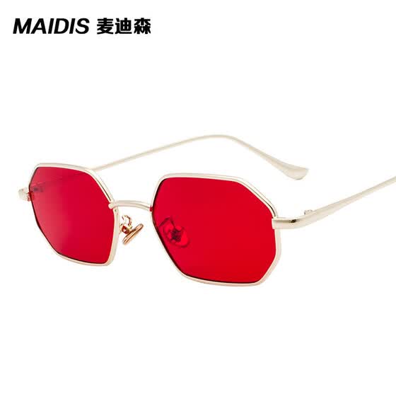 gafas de sol rectangulares pequeñas