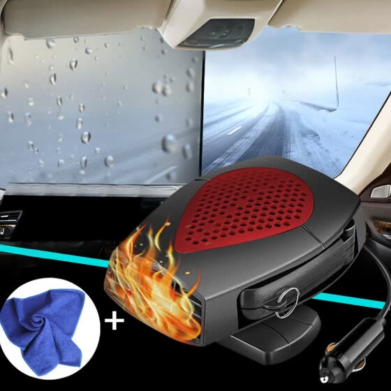 Shop Tailored Universal 12v Car Interior Heating Accessories