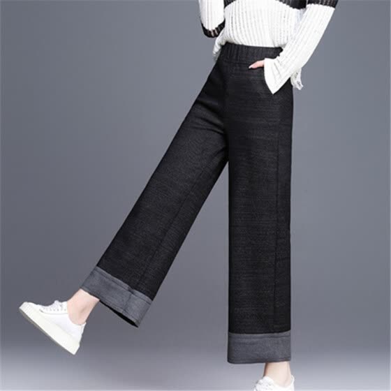 casual winter trousers