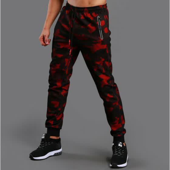 army camo sweatpants