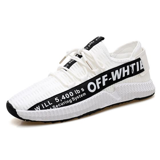 white non slip shoes mens