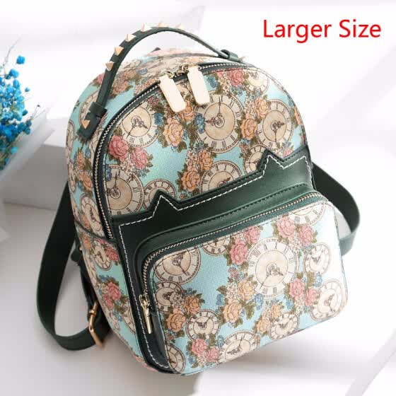 small flower backpack