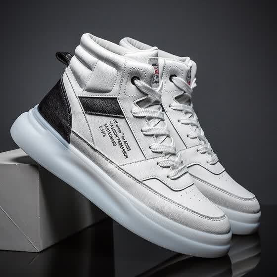 best dance sneakers 2019