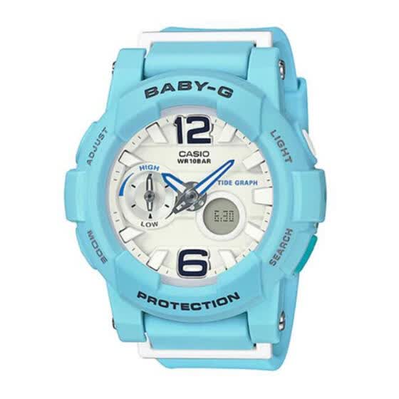 baby g online shop