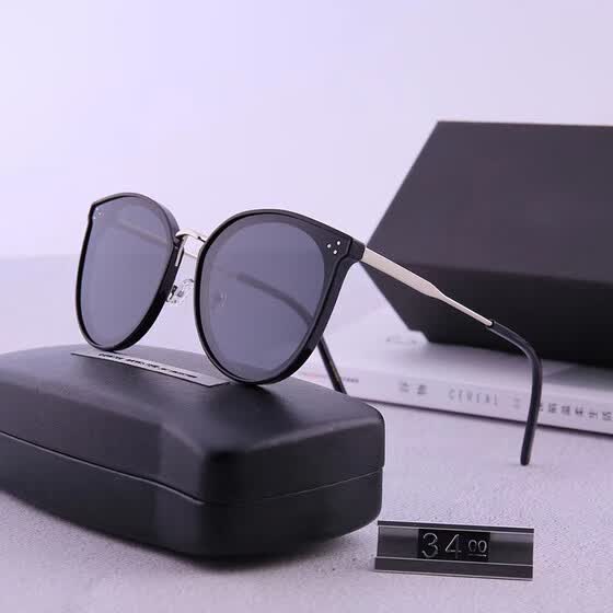 high end women's sunglasses