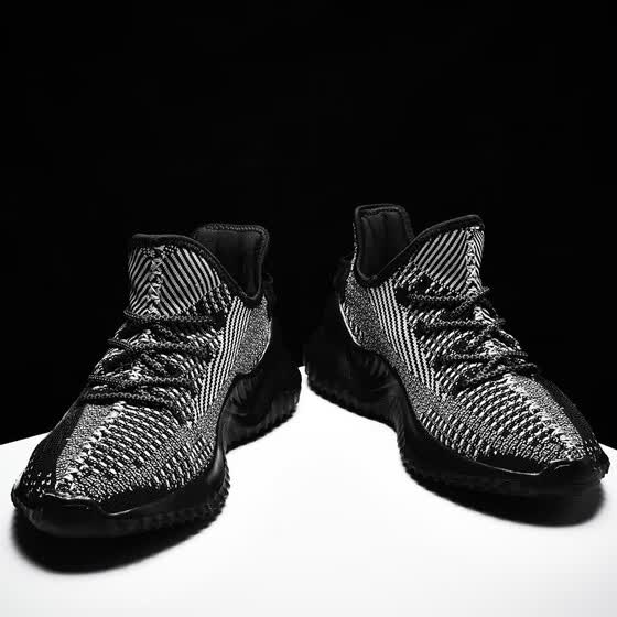 trendy sports shoes 2019